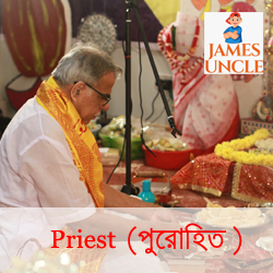 Purohit Mr. Surajit Mukherjee in Serampore